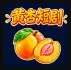 黄杏短剧
